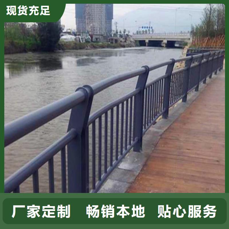 不锈钢护栏_【人行道栏杆】经验丰富质量放心