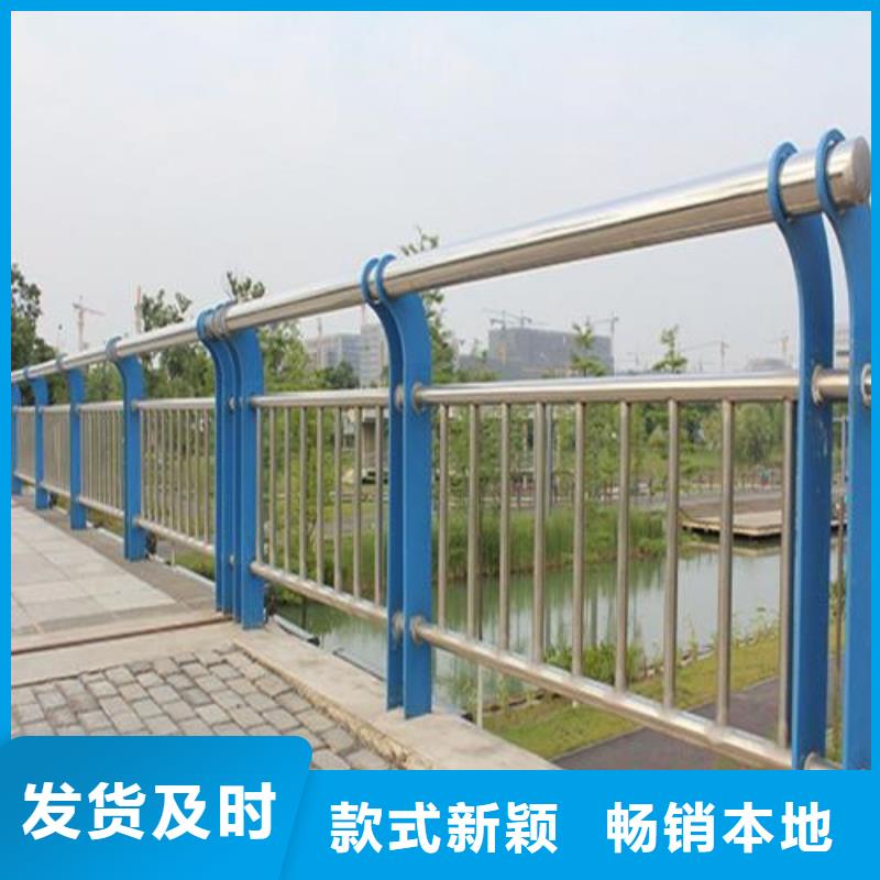 304不锈钢护栏送货上门