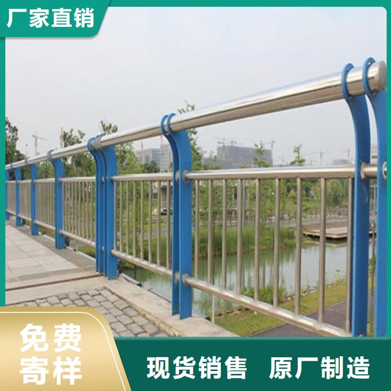 不锈钢护栏铝合金护栏一站式采购商家