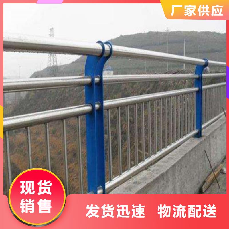 锌钢栏杆-诚信立足