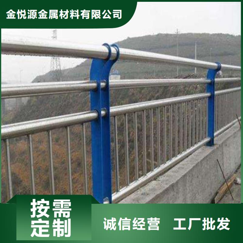 不锈钢护栏 不锈钢复合管厂诚信经营