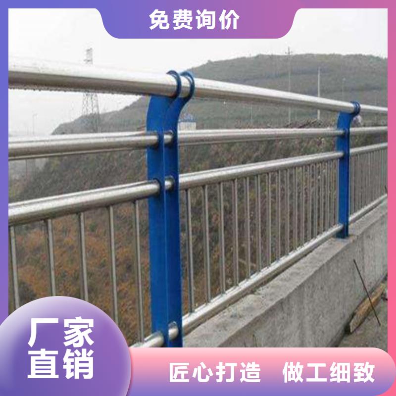 不锈钢护栏,不锈钢复合管细节严格凸显品质
