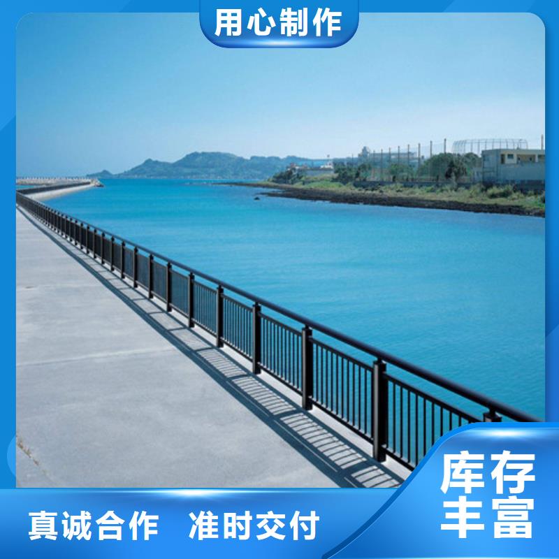 不锈钢护栏【人行道栏杆】专业完善售后