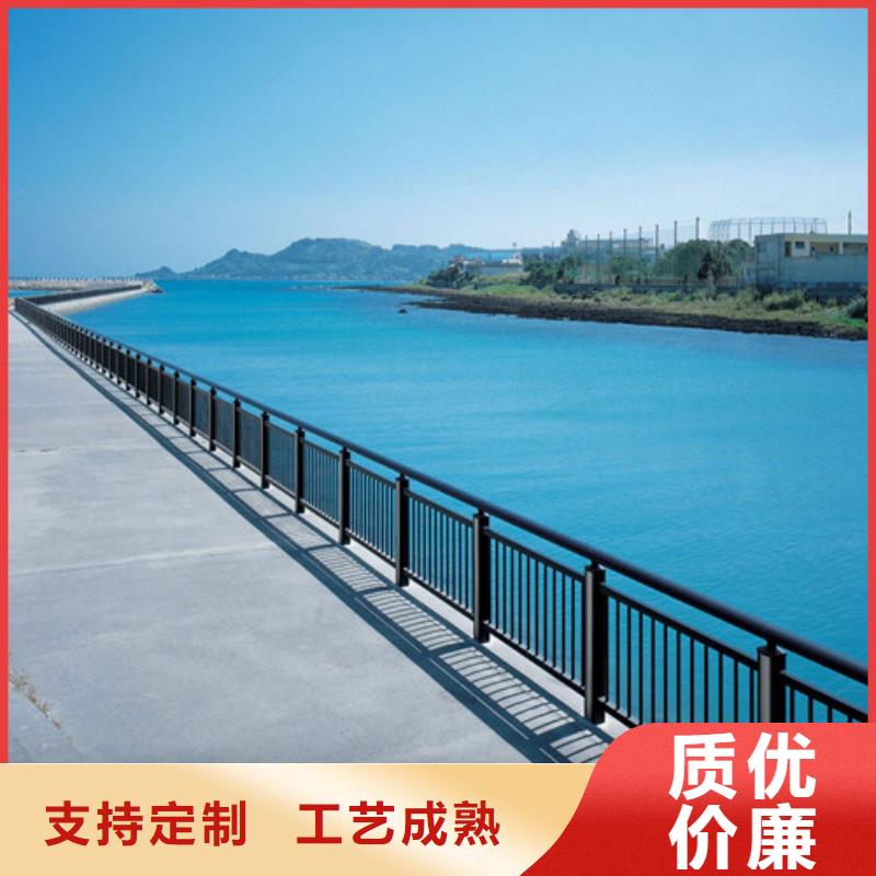 不锈钢护栏 钢管梁柱式护栏服务至上