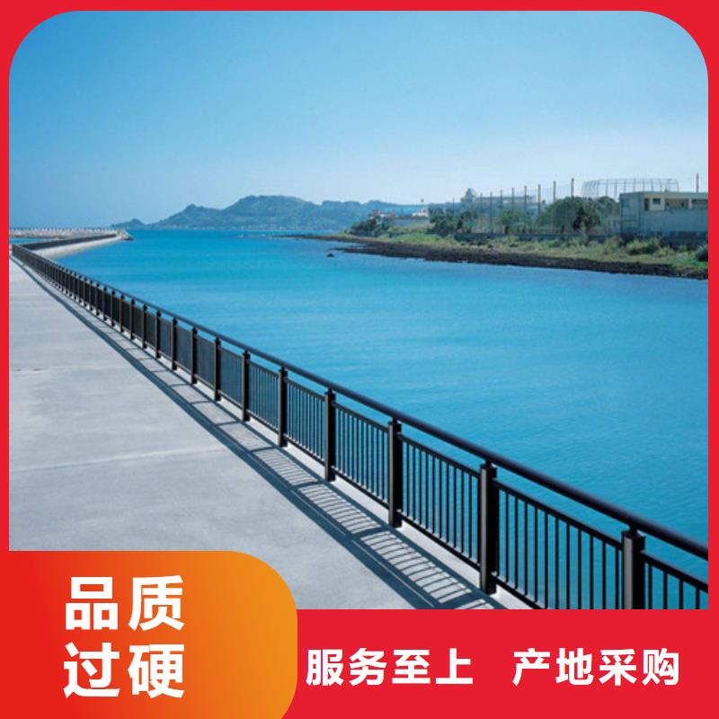 不锈钢护栏不锈钢复合管栏杆符合行业标准