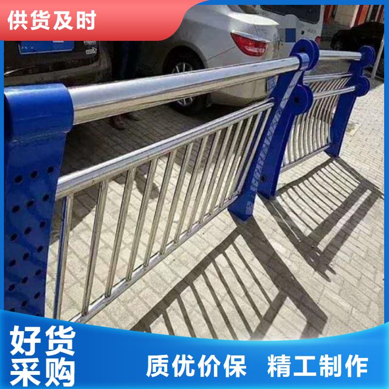 【不锈钢护栏【人行道栏杆】准时交付】