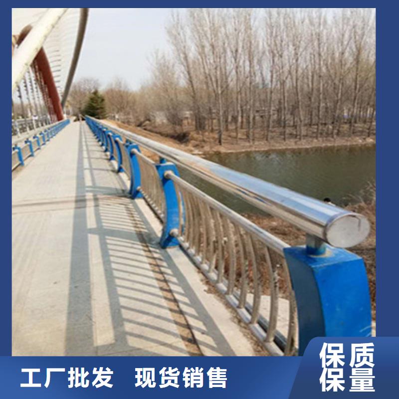 【不锈钢护栏【人行道栏杆】准时交付】