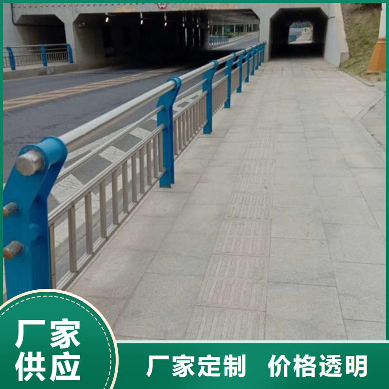 不锈钢护栏_铝合金护栏厂家
