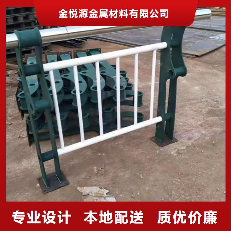 不锈钢护栏不锈钢复合管栏杆符合行业标准