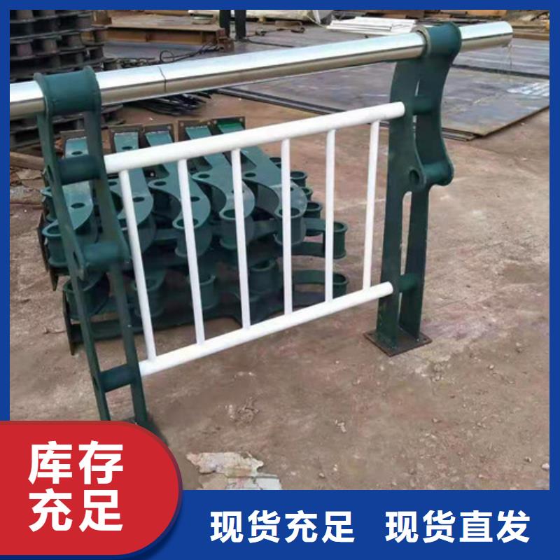 不锈钢护栏热镀锌立柱好产品好服务