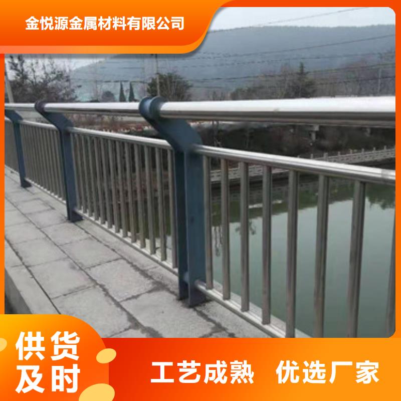 不锈钢护栏不锈钢桥梁护栏以质量求生存