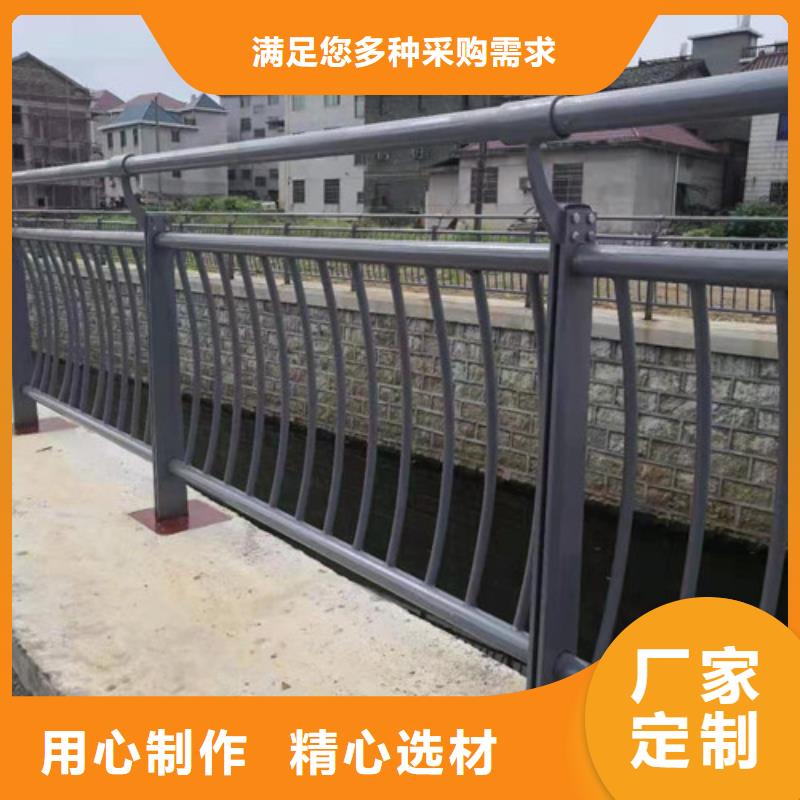 【不锈钢护栏桥梁防撞护栏免费寄样】