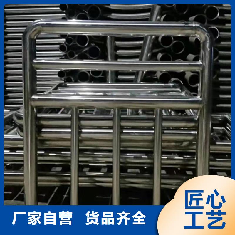 【不锈钢护栏 防撞立柱支持定制】