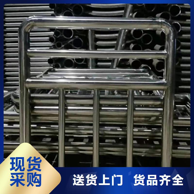 不锈钢护栏不锈钢复合管护栏大厂家实力看得见
