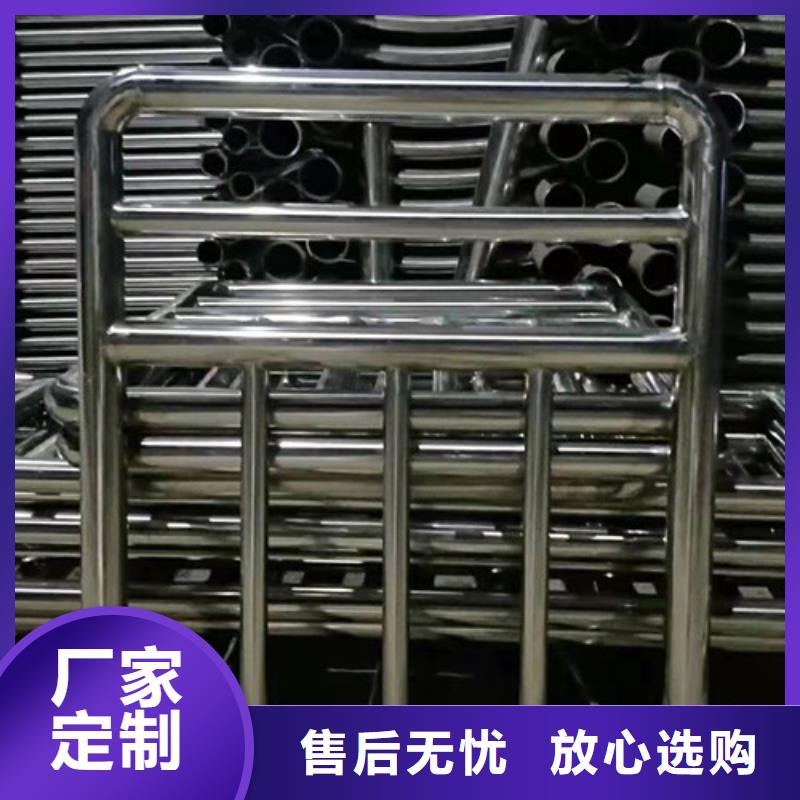 不锈钢护栏-道路护栏品质保障价格合理