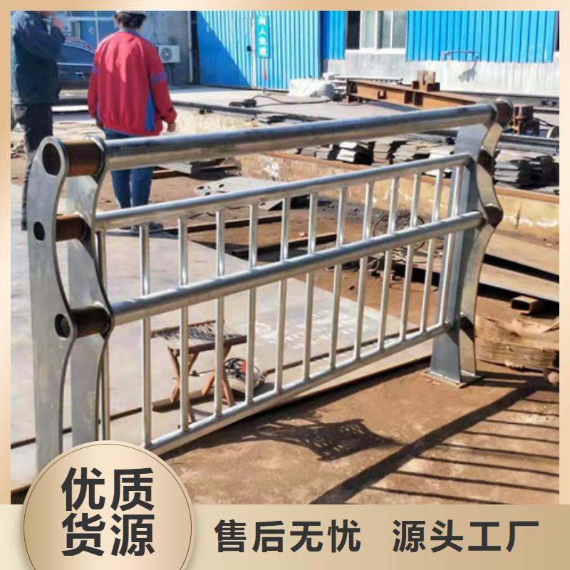 【不锈钢护栏】不锈钢复合管质优价保