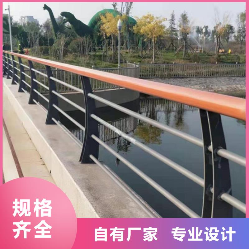 不锈钢护栏 热镀锌立柱同行低价