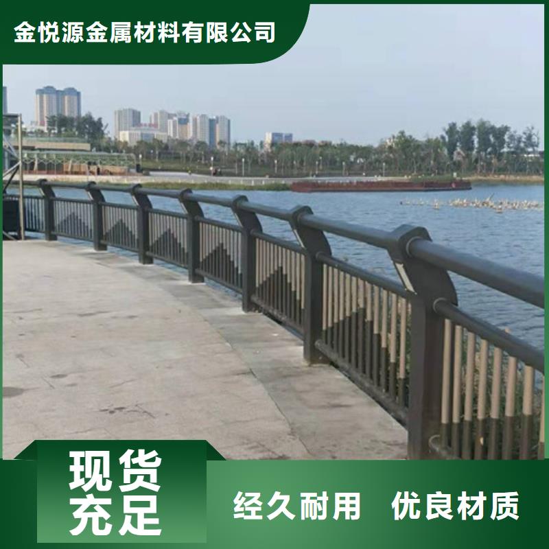不锈钢护栏 市政护栏型号齐全