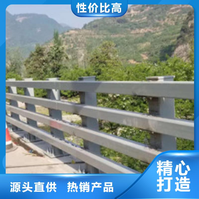 不锈钢护栏不锈钢复合管精选优质材料