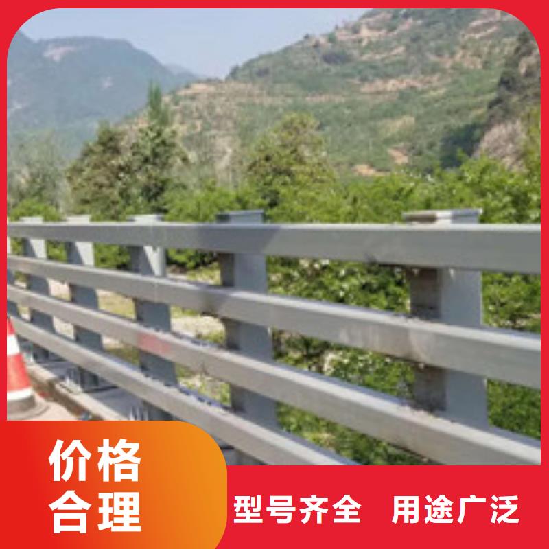 不锈钢护栏不锈钢复合管栏杆符合行业标准