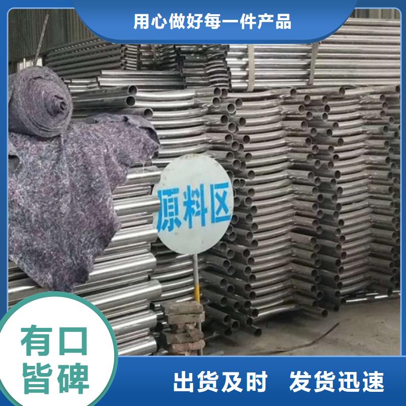 批发不锈钢碳素钢复合管的生产厂家