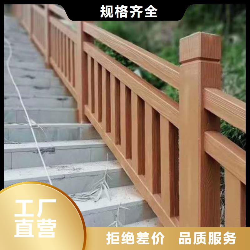 不锈钢护栏_不锈钢景观护栏追求品质