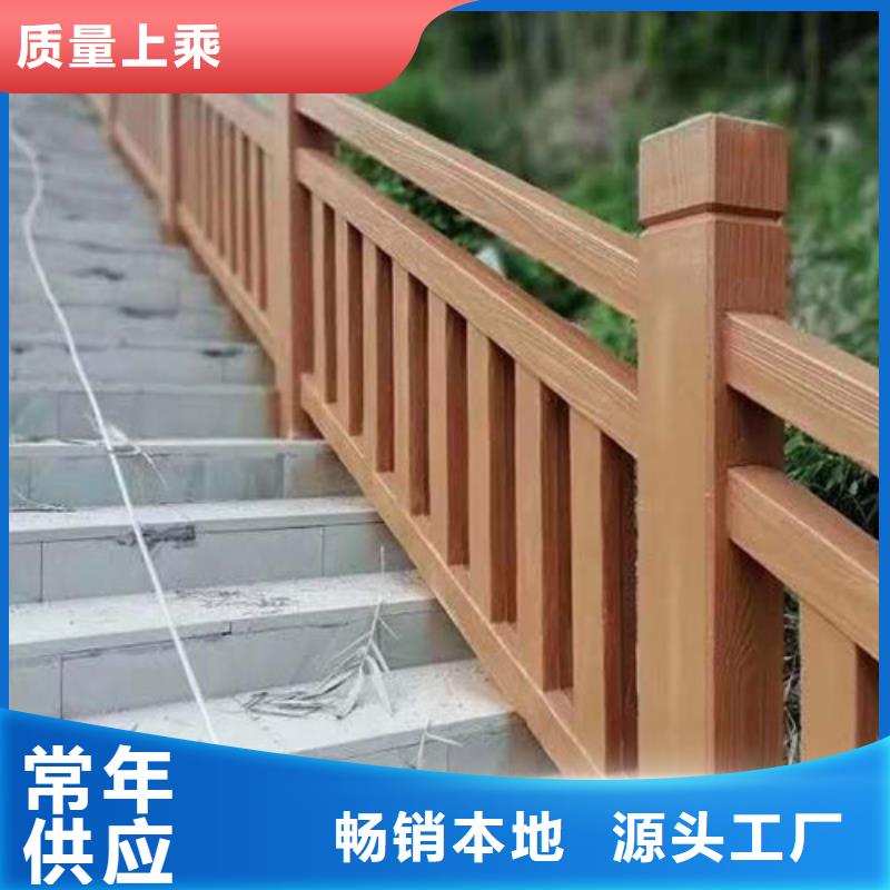 不锈钢护栏不锈钢桥梁护栏以质量求生存