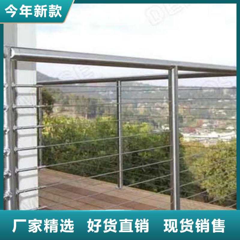 不锈钢护栏不锈钢桥梁护栏做工细致