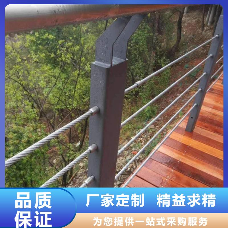 【不锈钢护栏防撞护栏立柱用心细节】