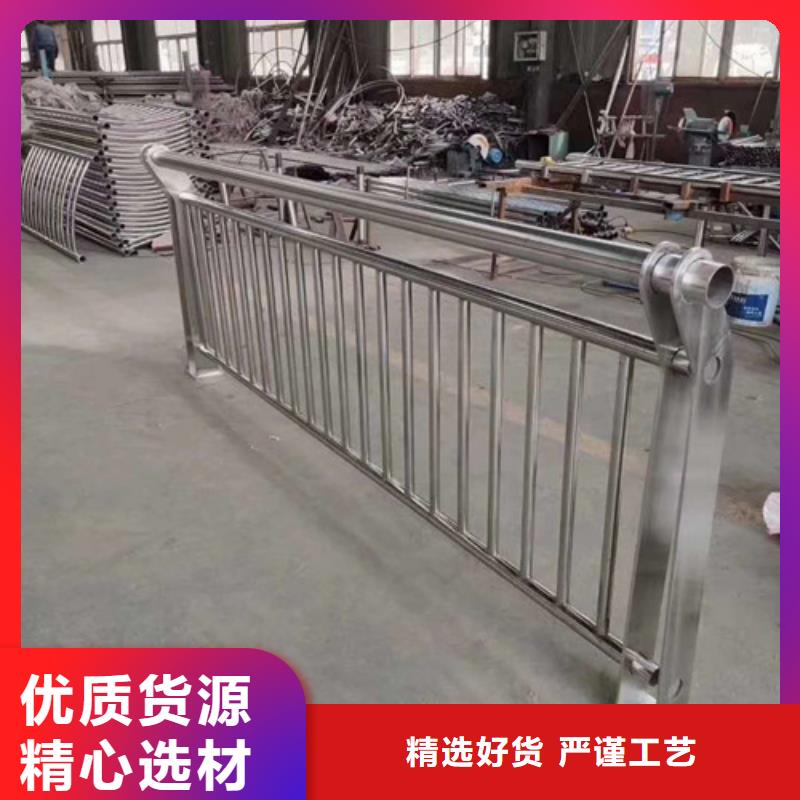不锈钢护栏中央分隔栏供货及时