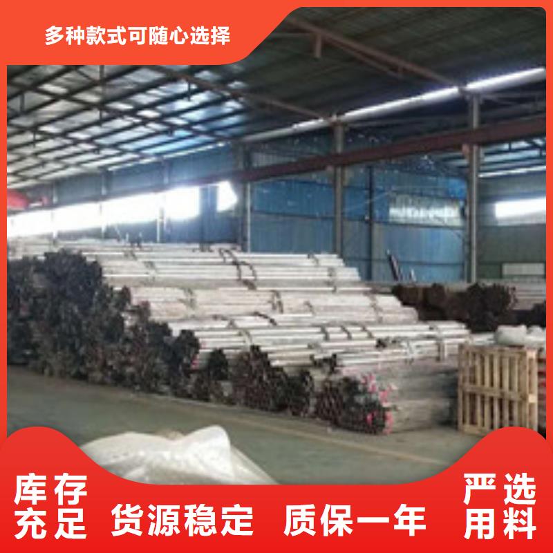 不锈钢护栏 立柱桥梁防撞护栏支持货到付清