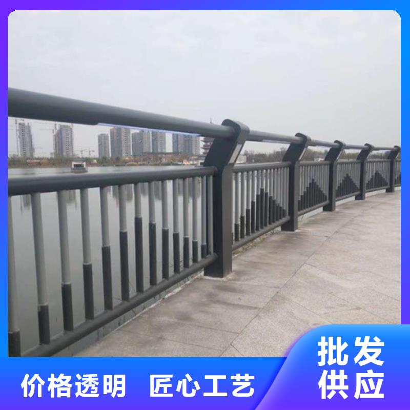 【不锈钢护栏桥梁防撞护栏免费寄样】