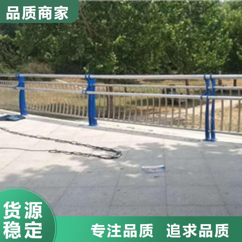 【不锈钢护栏防撞护栏立柱用心细节】