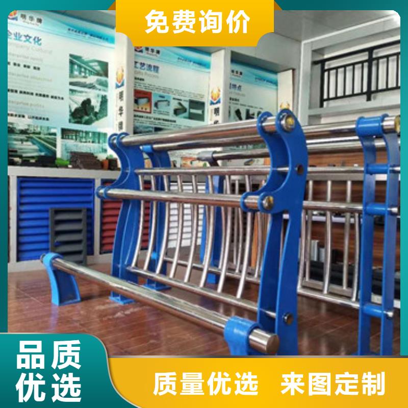 【不锈钢护栏】道路护栏制造厂家