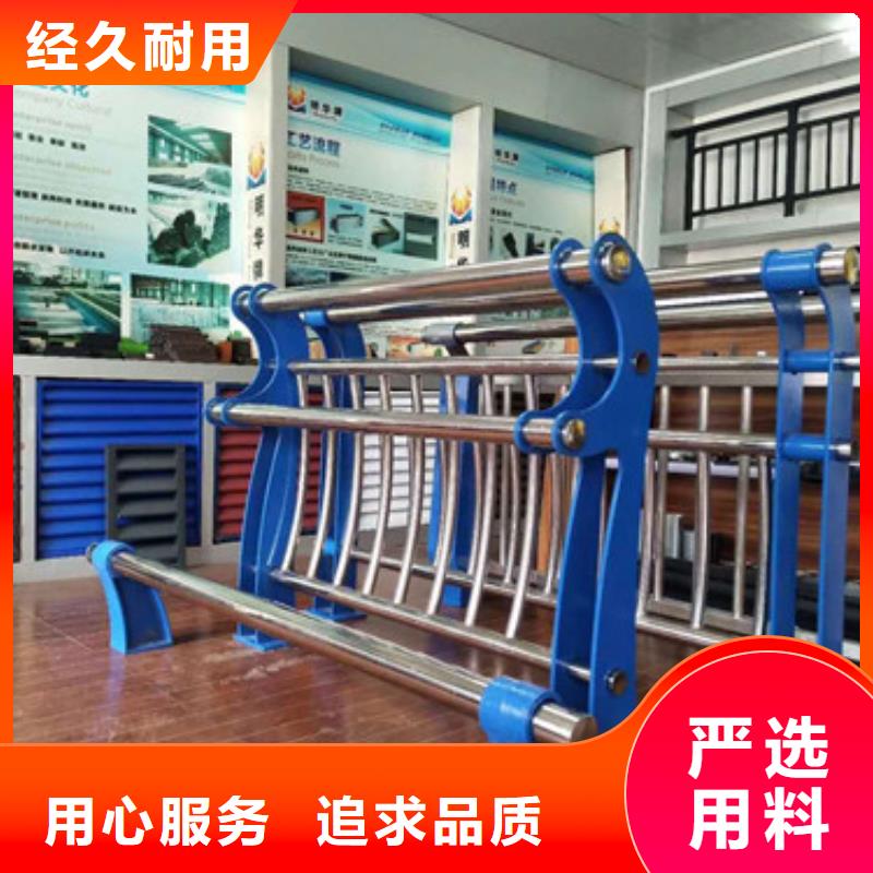 不锈钢护栏市政护栏好品质经得住考验