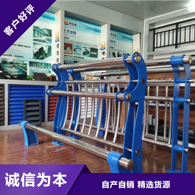 不锈钢护栏,不锈钢复合管细节严格凸显品质