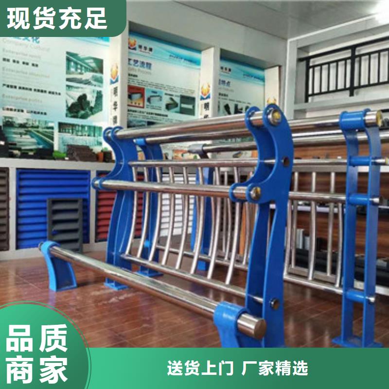 不锈钢护栏-【不锈钢景观护栏】原厂制造