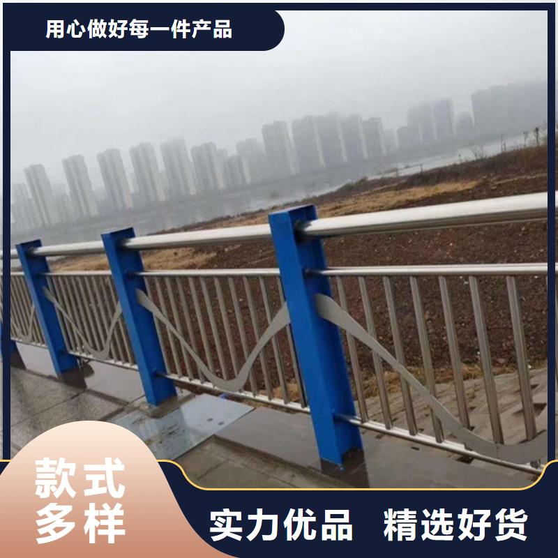 不锈钢护栏 【【桥梁护栏】】好厂家有担当