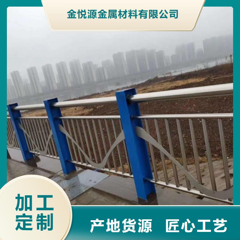 【不锈钢护栏不锈钢复合管护栏交货准时】