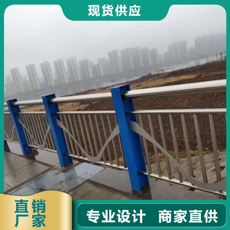 不锈钢护栏不锈钢桥梁护栏以质量求生存