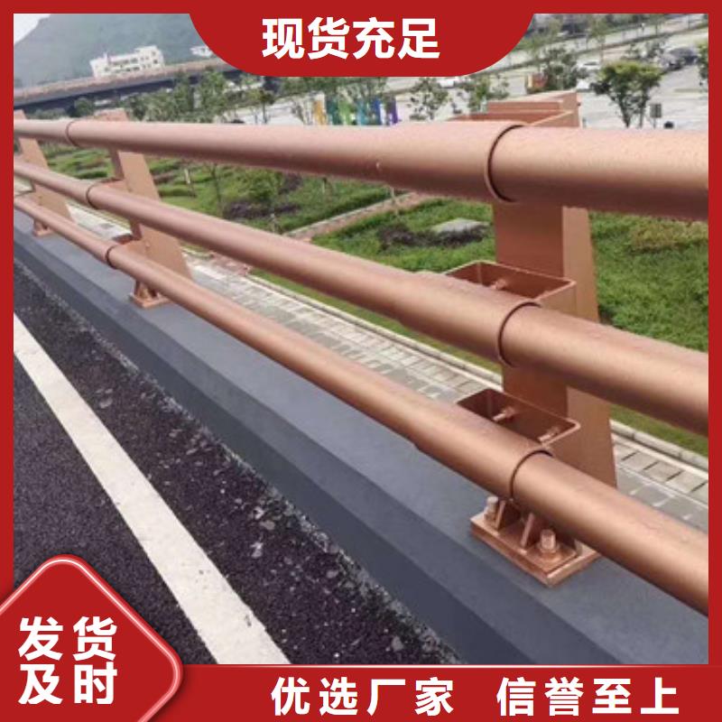 不锈钢护栏-【不锈钢景观护栏】原厂制造
