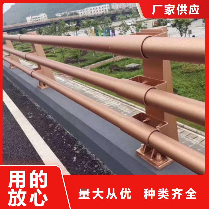 不锈钢护栏 不锈钢复合管品质之选