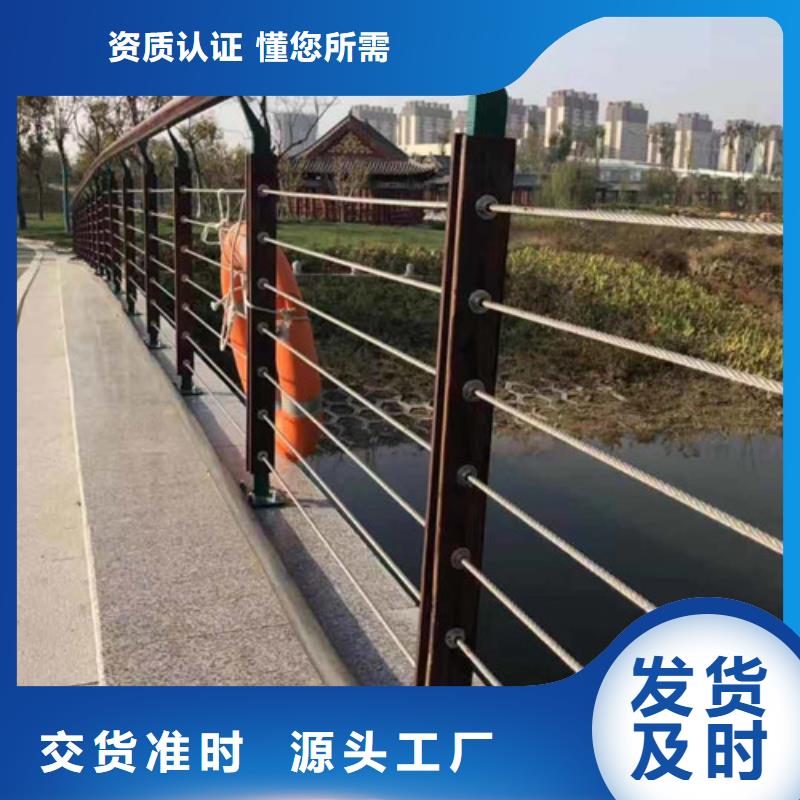 不锈钢护栏-【不锈钢景观护栏】原厂制造