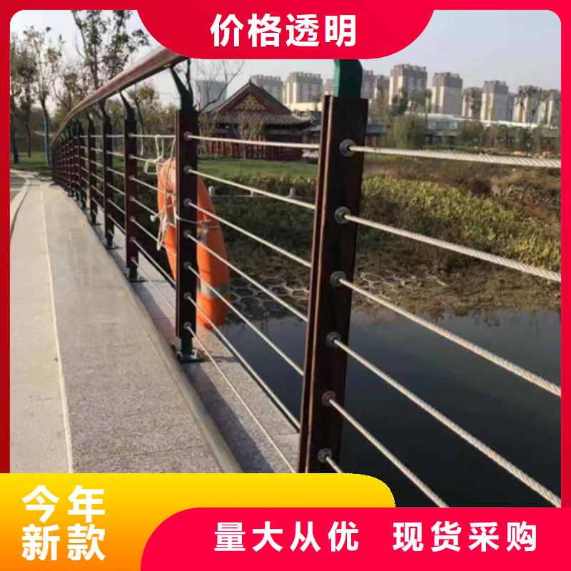 【不锈钢护栏 防撞立柱支持定制】