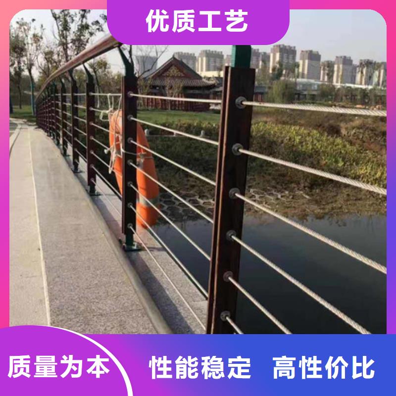 【不锈钢护栏】道路护栏制造厂家
