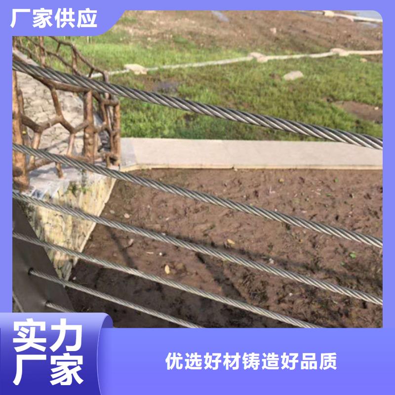 【不锈钢护栏,【中央分隔栏】精选优质材料】