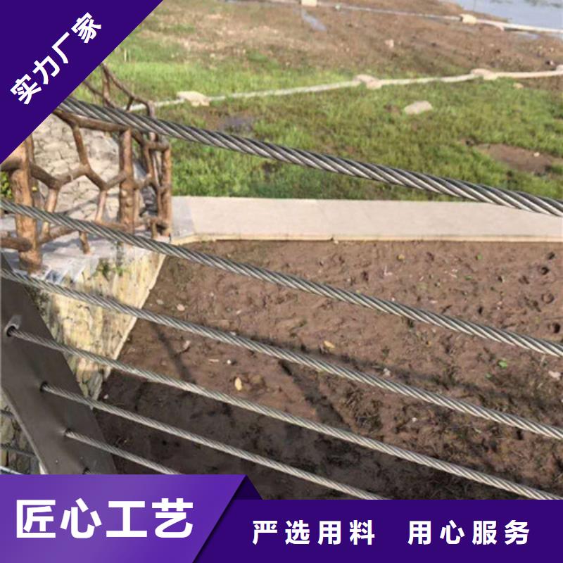 不锈钢护栏不锈绳索栏杆一站式服务