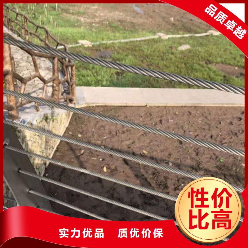 不锈钢护栏 立柱桥梁防撞护栏好产品放心购