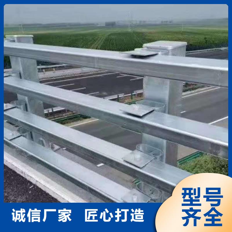 不锈钢护栏 不锈钢复合管品质之选