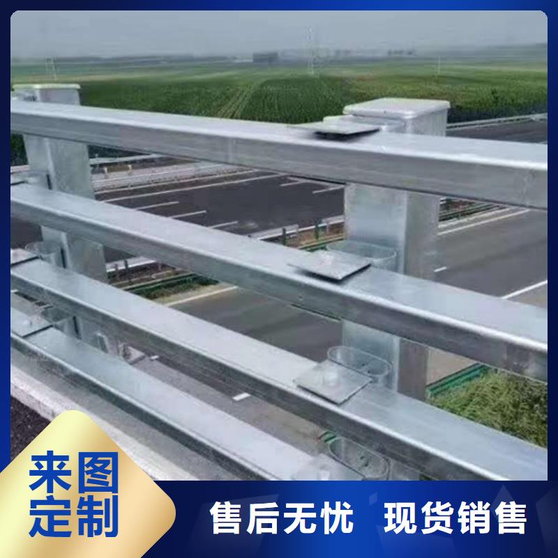 【不锈钢护栏 防撞立柱支持定制】
